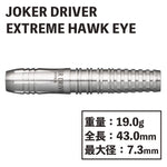 JOKER DRIVER EXTREME HAWK EYE Darts - Dartsbuddy.com