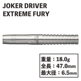 Joker Driver EXTREME FURY - Dartsbuddy.com