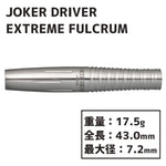Joker Driver EXTREME FULCRUM 2BA DARTS - Dartsbuddy.com