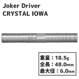 Joker Driver CRYSTAL IOWA Darts 2BA - Dartsbuddy.com
