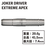 Joker Driver EXTREME APEX - Dartsbuddy.com