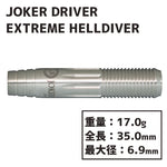 Joker Driver EXTREME HELLDIVER Darts Barrel 2BA - Dartsbuddy.com