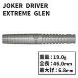 Joker Driver EXTREME GLEN Darts Barrel 2BA - Dartsbuddy.com
