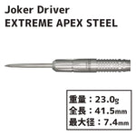 Joker Driver EXTREME APEX STEEL Darts - Dartsbuddy.com