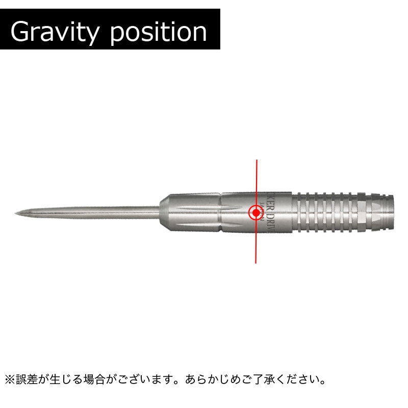 Joker Driver EXTREME APEX STEEL Darts