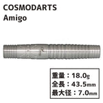 COSMO DARTS Amigo Darts Barrel 小宮山亜美 - Dartsbuddy.com