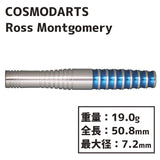 COSMO DISCOVERY LABEL Ross Montgomery Darts Barrel - Dartsbuddy.com