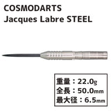 COSMO DISCOVERY LABEL Jacques Labre STEEL Darts Barrel HardDarts - Dartsbuddy.com