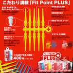 【Fit】 FIT POINT PLUS ５０psc - Dartsbuddy.com