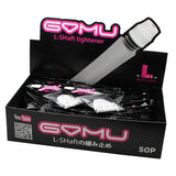【L-style】 GOMU　White - Dartsbuddy.com