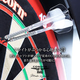 CONDOR AXE CLEAR SMALL Darts - Dartsbuddy.com