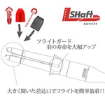 【L-style】L-SHaft SPIN L-shaft SPINslim DartsShaft - Dartsbuddy.com