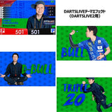 DARTSLIVE PLAYER GOODS 2nd Haruki Muramatu - Dartsbuddy.com