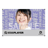 坂口優希恵　prayer card 第二弾 DARTSLIVE PLAYER GOODS 2nd Yukie Sakaguchi – Dartsbuddy.com