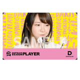 DARTSLIVE PLAYER GOODS 2nd Mayuko Morita - Dartsbuddy.com