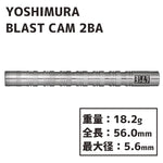 Yoshimura BLAST CAM 2BA Soft tip darts - Dartsbuddy.com