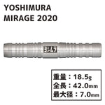 Yoshimura MIRAGE 2020 Soft tip darts 2BA - Dartsbuddy.com