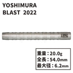 Yoshimura BLAST 2022 2BA Soft tip darts Darts Barrel - Dartsbuddy.com