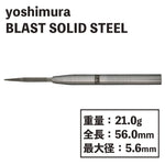 【Yoshimura】yoshimura BLAST SOLID STEEL　Darts　Steel　Hard darts - Dartsbuddy.com