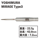 【Yoshimura】MIRAGE Type3 STEEL Steel Darts - Dartsbuddy.com