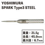 【YOSHIMURA】SPARK Type3 STEEL darts - Dartsbuddy.com