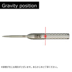 【YOSHIMURA】SPARK Type3 STEEL darts - Dartsbuddy.com