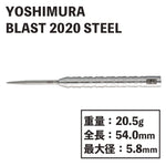 Yoshimura BLAST 2020 Steel tip darts - Dartsbuddy.com