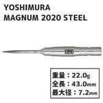 Yoshimura MAGNUM 2020 STEEL tip darts HardDarts - Dartsbuddy.com