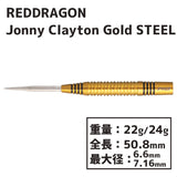 REDDRAGON Jonny Clayton Gold steel Darts Barrel Hard - Dartsbuddy.com