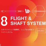 【8 flight eightflight】STANDARD EightFlight Standard Darts - Dartsbuddy.com