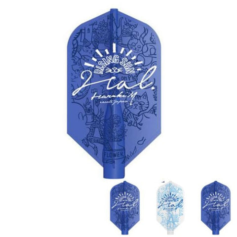 8 FLIGHT SLIM HARUKI MURAMATSU G3 Darts Flight - Dartsbuddy.com
