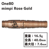 One80 mimpi Rose Gold Hiromi Sakuma Darts Barrel 佐久間比呂美 2BA - Dartsbuddy.com