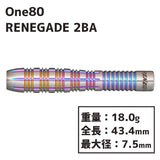 One80 RENEGADE 2BA 18g Darts Barrel - Dartsbuddy.com
