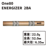 One80 ENERGIZER Darts Barrel 2BA - Dartsbuddy.com