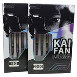 One80 FB Leung ver.2 Darts Barrel - Dartsbuddy.com