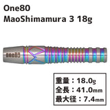 One80 Mao Shimamura ver.3 18g Darts Barrel 島村麻央3 2BA - Dartsbuddy.com