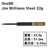 One80 Jim Williams Steel 22g Darts Barrel - Dartsbuddy.com