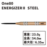 One80 ENERGIZER STEEL Darts Barrel - Dartsbuddy.com
