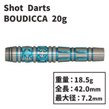 Shot darts CELT series BOUDICCA 20g soft tip darts Darts Barrel 2BA - Dartsbuddy.com