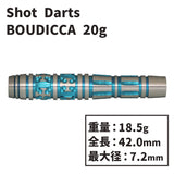Shot darts CELT series BOUDICCA 20g soft tip darts Darts Barrel 2BA - Dartsbuddy.com