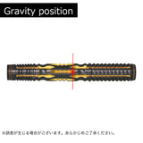 Shot darts DEVON PETERSEN GREATNESS 20g Darts Barrel 2BA - Dartsbuddy.com