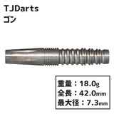 TJDarts GON Darts Barrel 2BA - Dartsbuddy.com